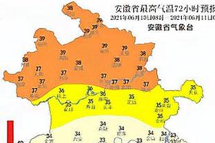 必威体育最新下载地址截图0